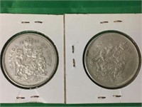 1961 & 1962 Canadian 50 Cent Silver Coins