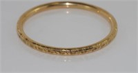 9ct yellow gold bangle with engraving