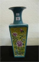 Chinese molded porcelain vase