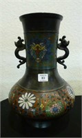 Champleve enamel bronze vase