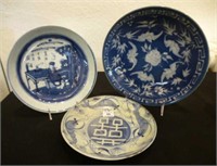 Three Chinese blue & white ceramic dishes