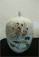 Chinese famille rose porcelain covered jar