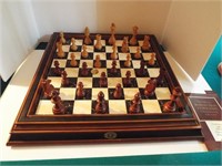 OFFICIAL WORLD CHESS FEDERATION SET