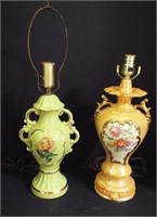 SELECTION OF VINTAGE LAMPS