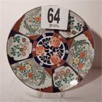 IMARI HAND-PAINTED PLATE MADE IN JAPAN 15 IN