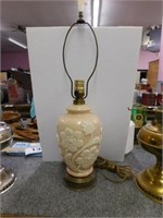 Aladdin electric lamp, 25" tall