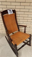 CHILD'S ROCKER WITH RATTAN BACK AND SEAT