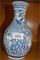 Gouda pottery vase,