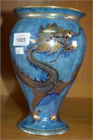 Wedgwood vase,