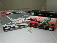 Pillips 66 DC-3 Vintage Airplane Bank and Sincair