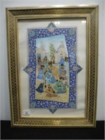 Framed Persian plaque mounted on paper