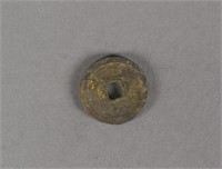 Chinese Copper Hong Wu Tong Bao Coin