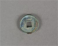 Chinese Han Dynasty Bu Quan Copper Coin