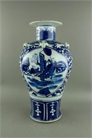 Yuan/Ming Style Blue and White Porcelain Vase