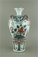 Yuan/Ming Style Blue & White Porcelain Vase