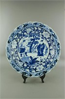 Yuan/Ming Style Blue and White Porcelain Charger