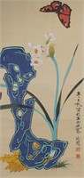 Yu Fei An 1889-1959 Watercolour on Paper Scroll