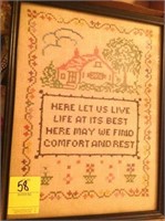 Needlepoint in Frame 10x13 in., Musical Baby Cup,