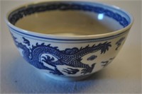 Antique Porcelain Rice Bowl