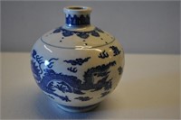 Antique Asian Blue & White Vase