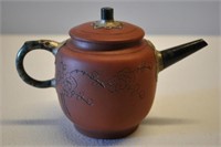 Antique Asian Teapot, Jade Spout & Handle