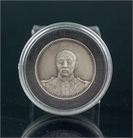 Chinese Republic 16 years Ten Yuan Silver Coin