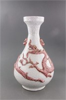 Chinese Yuan Style Copper Red Large Dragon Vase