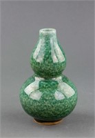 Chinese Green Porcelain Double Guard Vase