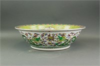 Chinese Famille Rose Porcelain Basin Qianlong Mark