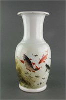 Chinese Famille Rose Porcelain Vase Deng Bishan