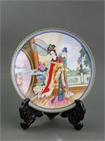 1986 Limited Chinese Jingdezhen Porcelain Plate