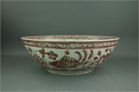 Large Chinese Copper Red Fish Porcelain Bowl