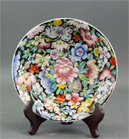 Chinese Fine Porcelain Flower Bowl w/ Qianlong Mk