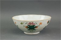 Chinese 16/17 Century Famille Rose Porcelain Bowl