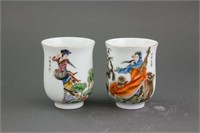 Pair Chinese Famille Rose Porcelain Cup Qianlong