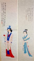 Zhang Daqian 1899-1983 Chinese Watercolour Paper