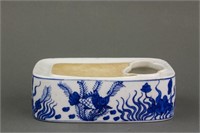 Chinese Blue and White Porcelain Water Pot Jiaqing
