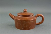 Chinese Fine Zisha Teapot Signed Gu Jingzhou