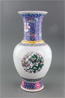 Chinese Famille Rose Porcelain Vase with Kangxi Mk