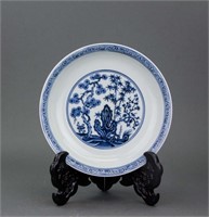 Chinese Fine Blue & White Porcelain Saucer Xuande