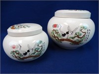 2 New Ivory China Containers with Lids, Asian