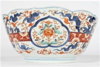 18th C. Japanese Imari Porcelain Bowl
