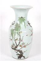Porcelain Colored Vase with Molded Rings