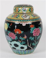 Chinese Imari Porcelain Ginger Jar with Lid
