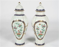 Pair of Samson Porcelain Covered Jars