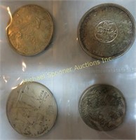 SILVER 1960'S CANADIAN COINS +1976 OLYMPIC $5 COIN