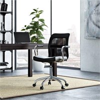 Mainstays Armed Office Chair