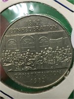 1982 Canadian Dollar Coin