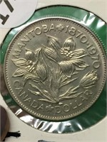 1970 Canadian Dollar Coin