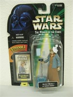 NIP Aunt Beru w/ Service Droid Small Figurine